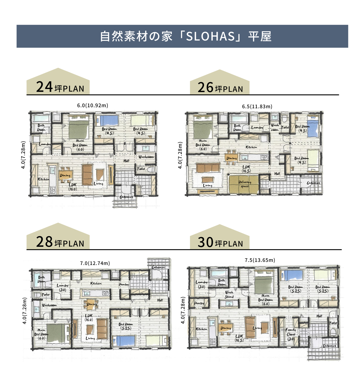 【現品限り】早い者勝ち★ ゼンリン住宅地図　青森県五所川原市①②③ 現品限り】早い者勝ち☆ ゼンリン住宅地図 青森県五所川原市